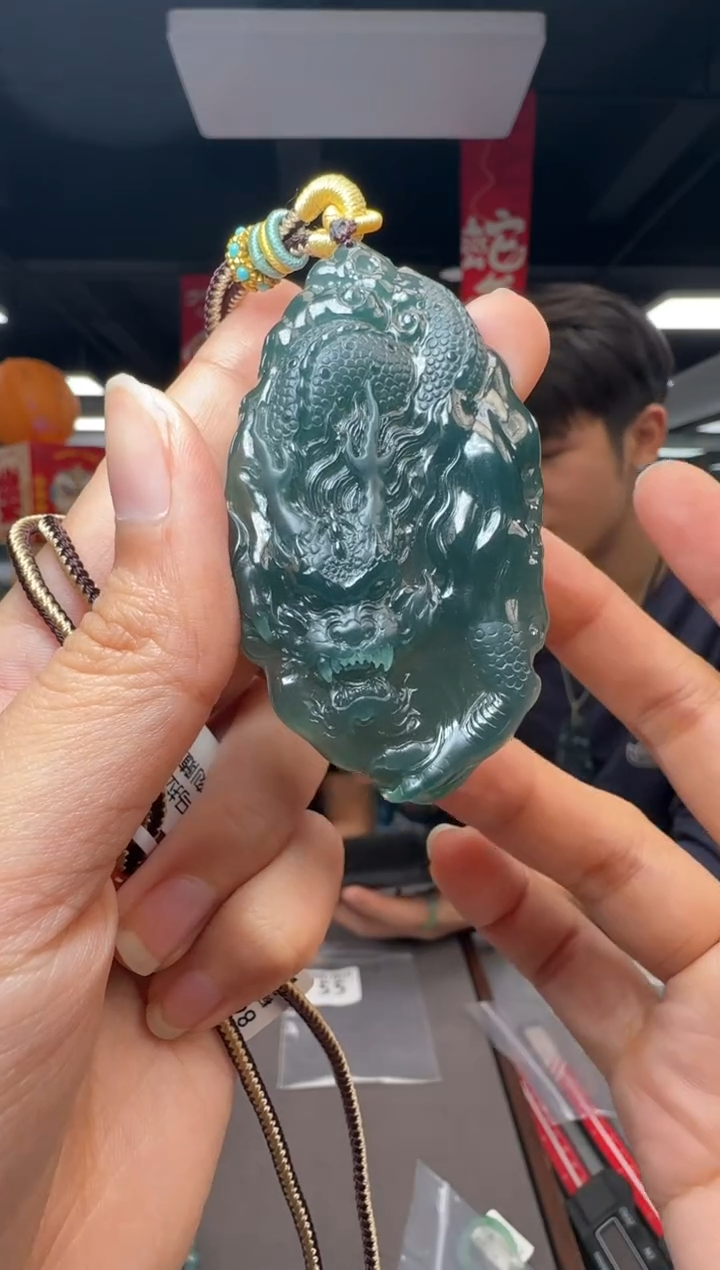 【闪购商品】翡翠吊坠(不含链)未镶嵌翡翠雕刻随形龙牌吊坠