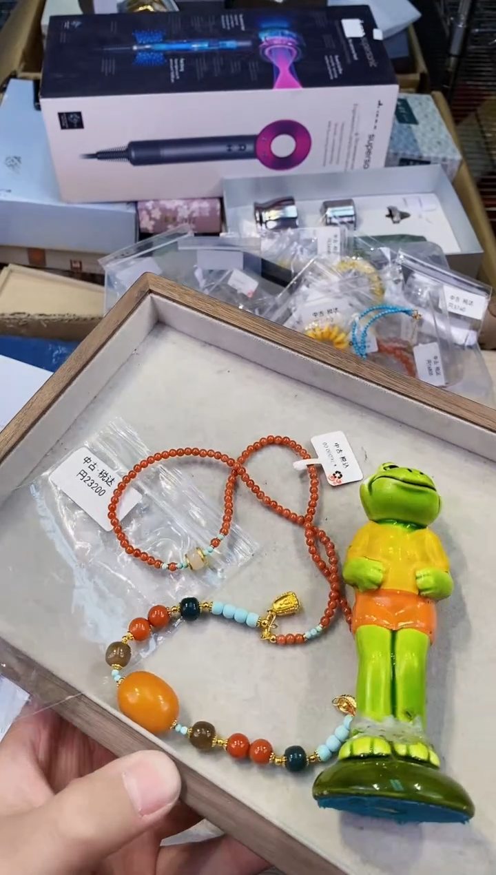 【闪购商品】瓷片都是我的大宝贝儿瓷器