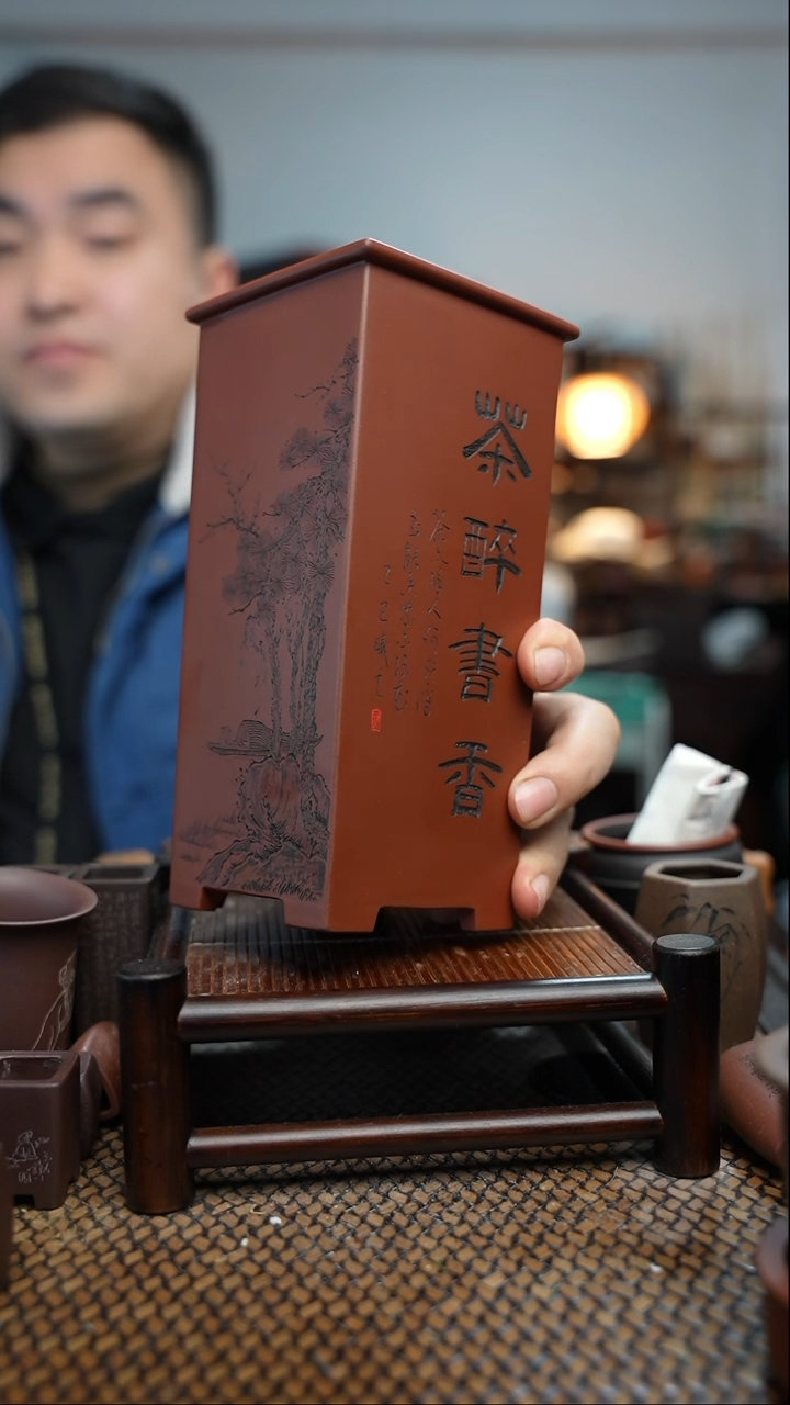 【闪购商品】紫砂花盆長木軒精品紫砂