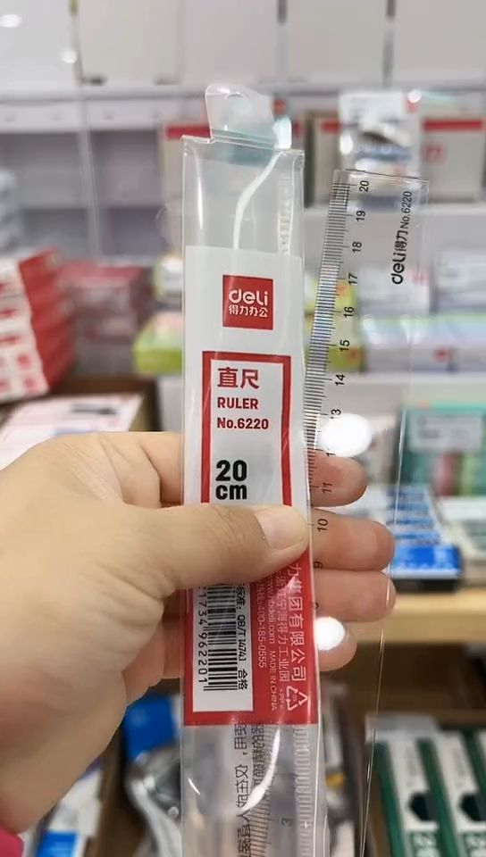 得力6220直尺20cm(透明)(10把)