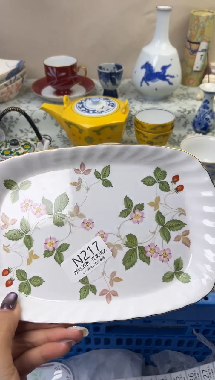 瓷清***然217-NNNNNNNNNNNN