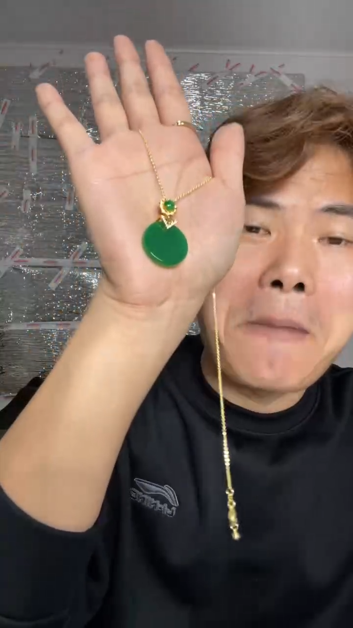 吊坠(赠链)未镶嵌翡翠圆牌吊坠