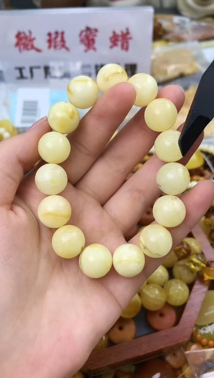 【闪购商品】琥珀珠宝奇石未镶嵌173