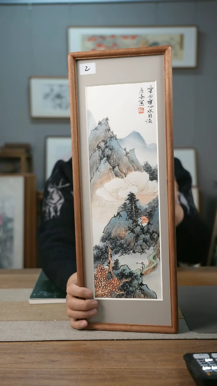 【闪购商品】书法辰南实木带框作品/每款2-4张/细微不同