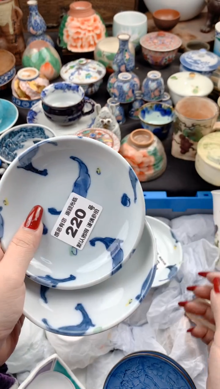 【闪购商品】瓷片220号九姑娘工艺品瓷器