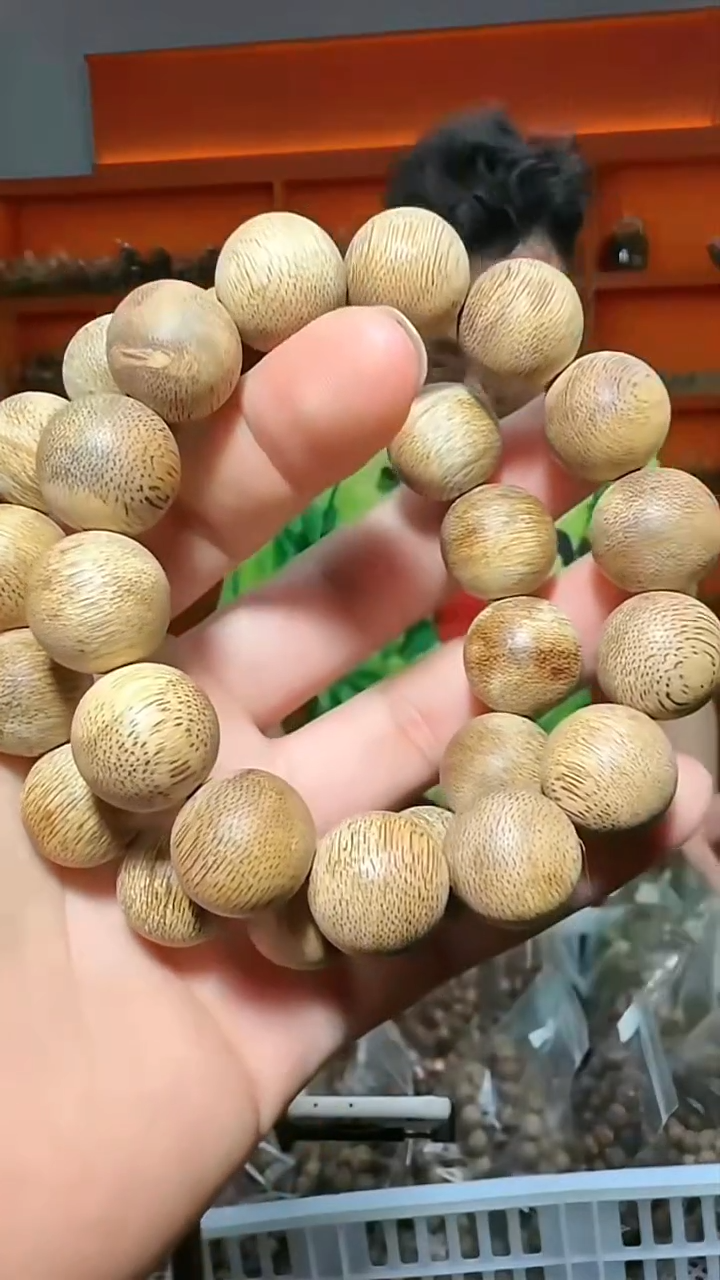 沉香手串123号海南1.6多样性发一