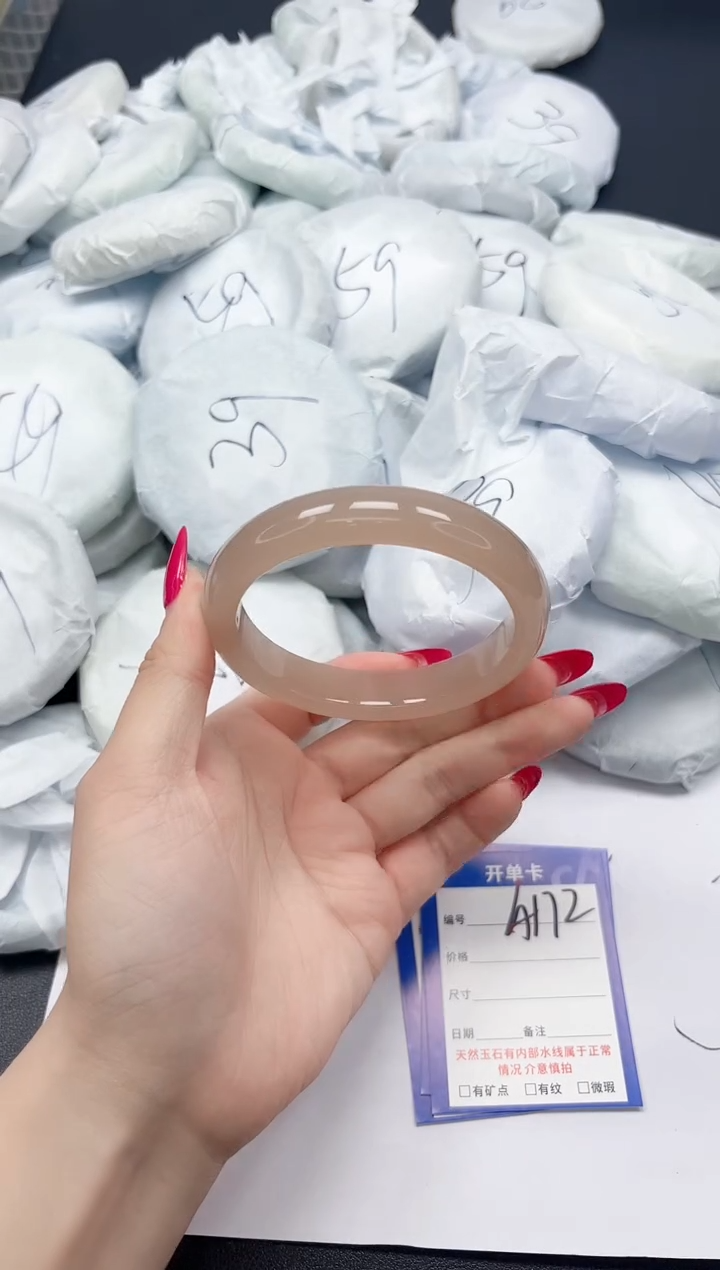 未镶嵌手镯石英质玉A172/6061