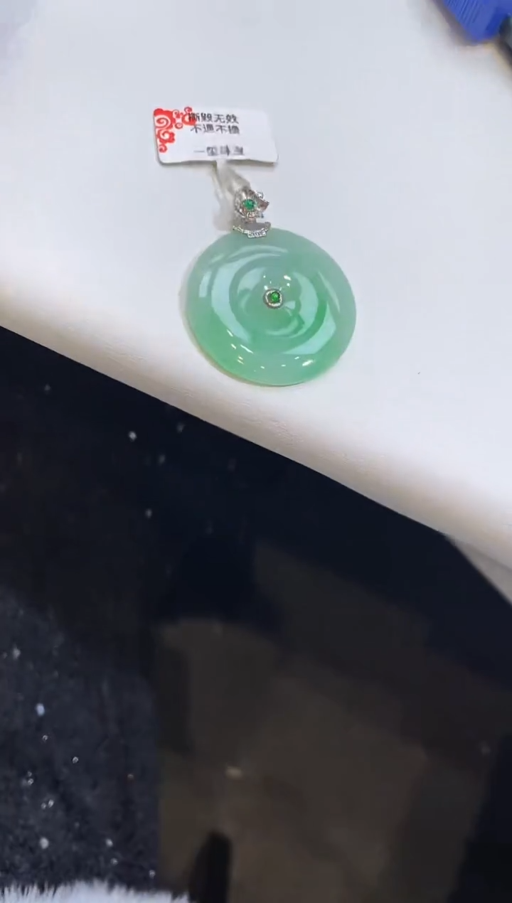 吊坠(不含链)18K金镶嵌翡翠u**歌平安扣