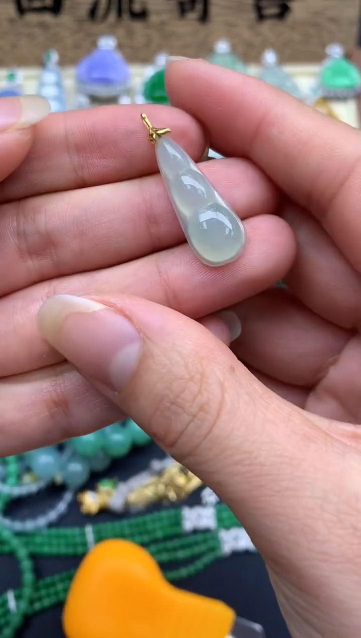 【闪购商品】翡翠颈饰18K金镶嵌221-中国好珍宝