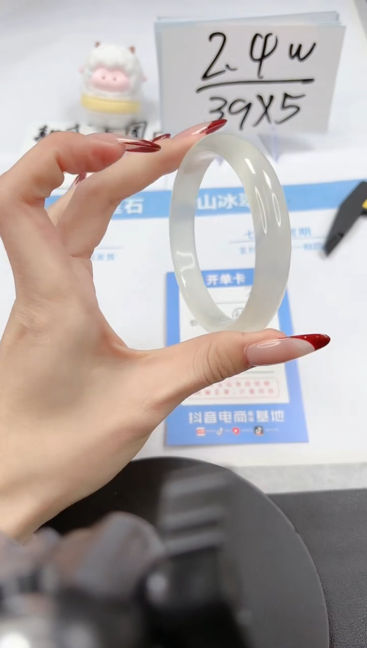 【闪购商品】石英质玉手镯未镶嵌A399-59.1-58