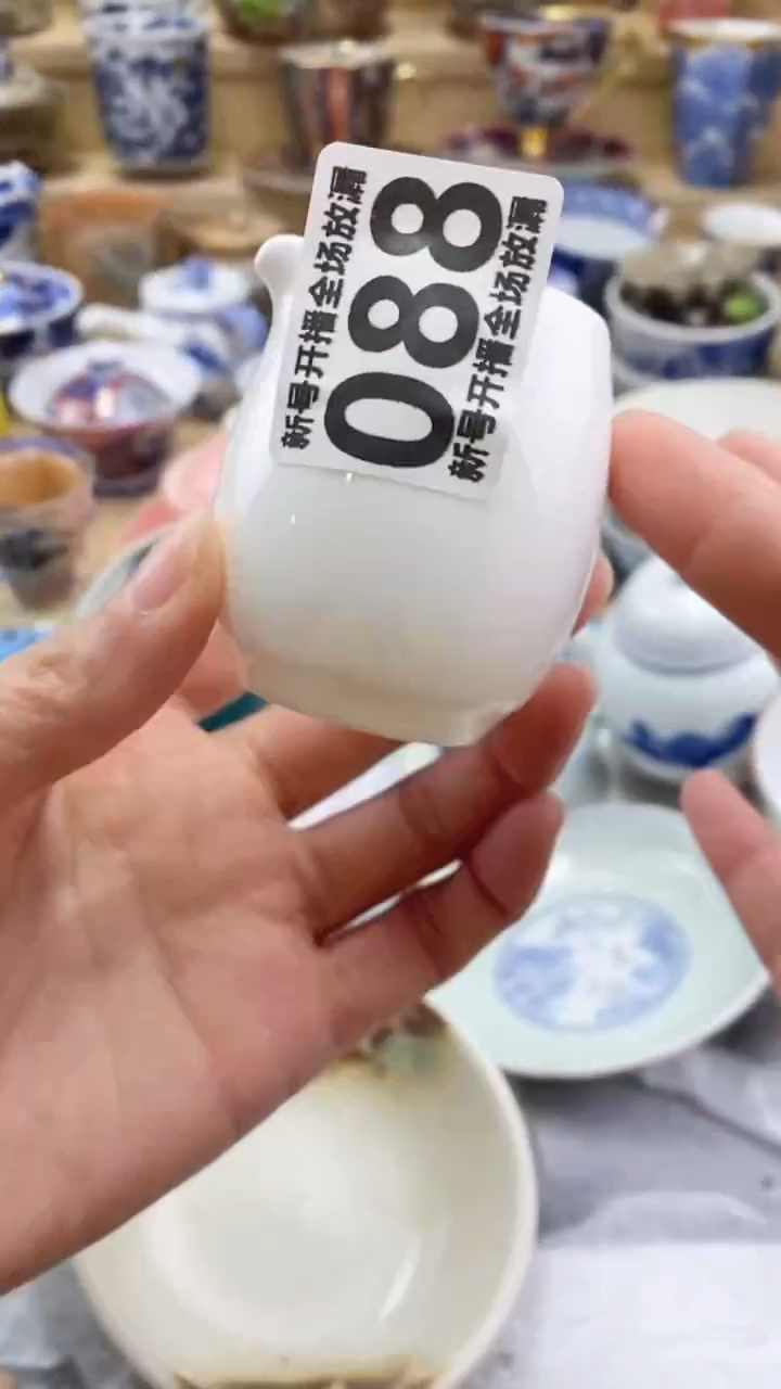 【闪购商品】茶盏【闪购商品】【闪购商品】