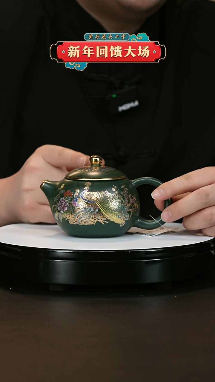 【闪购商品】紫砂茶壶紫砂茶壶