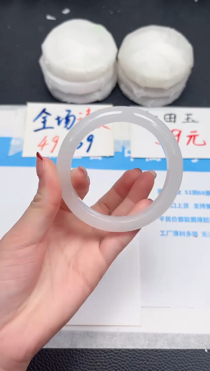 【闪购商品】和田玉手镯未镶嵌640-56.5