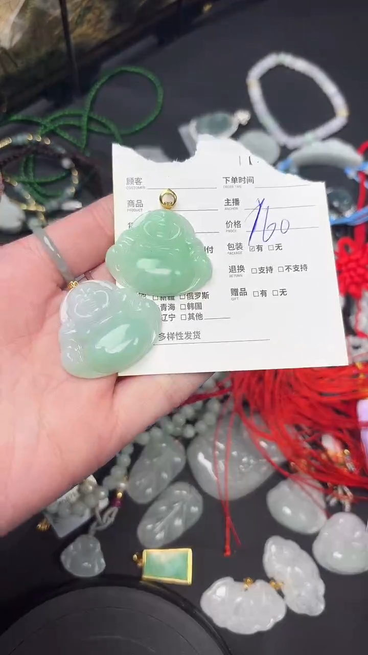 【闪购商品】翡翠吊坠(不含链)未镶嵌吊坠佛公24_多样性其一