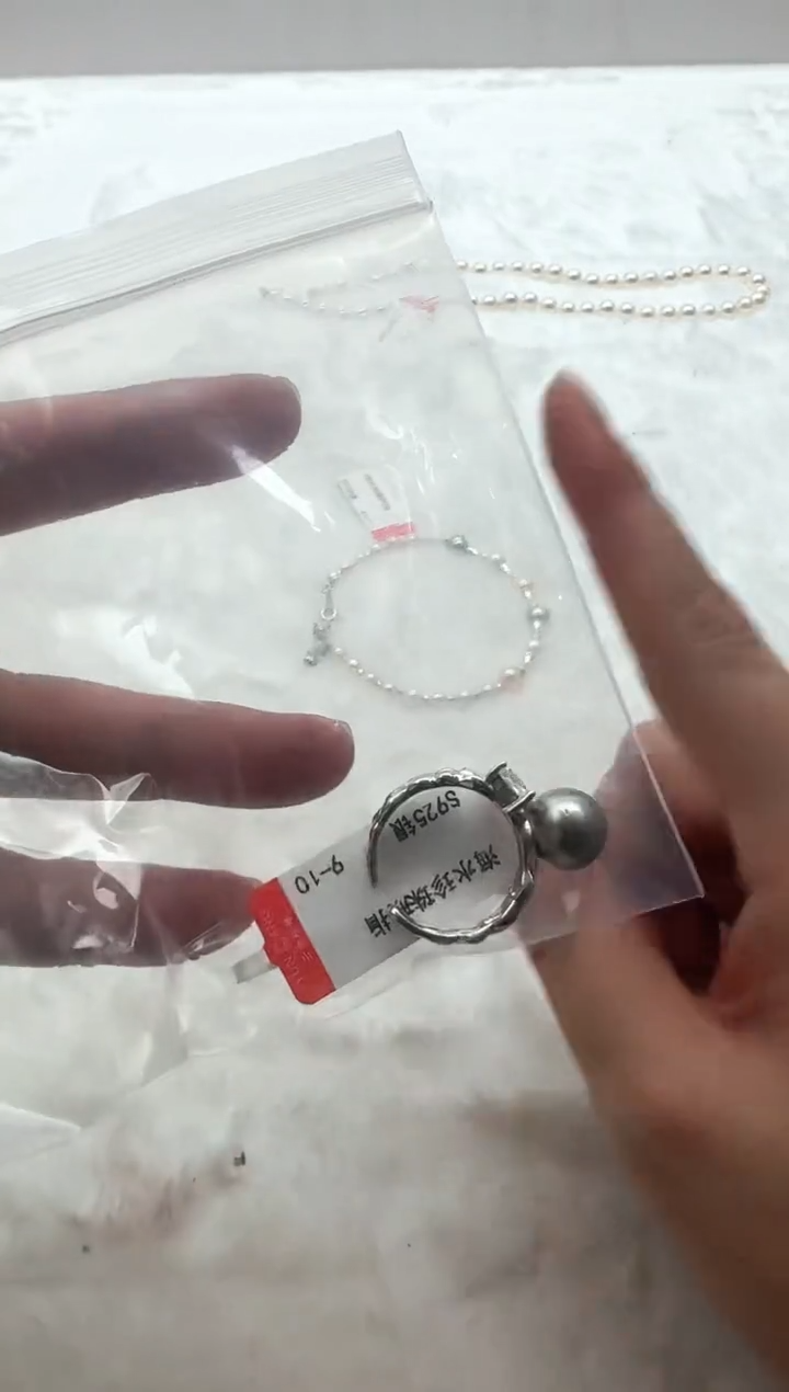 【闪购商品】海水珍珠AQ银S925镶嵌海水珍珠戒指@@HJ225