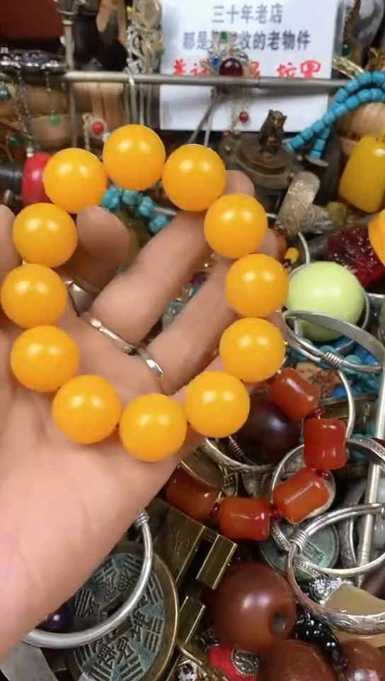 老街杂项一物一拍