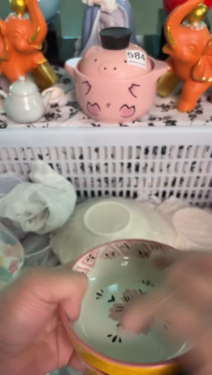 瓷片808默认微瑕15包邮库存1件