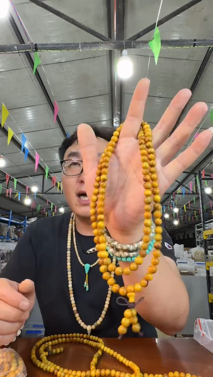 破布木（黄金檀）手串/手链A5实物为准