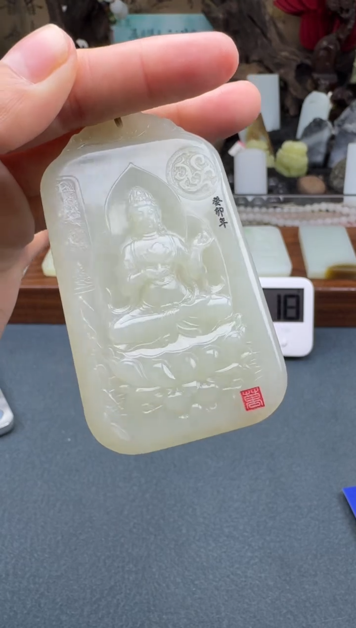 【闪购商品】和田玉颈饰未镶嵌开心