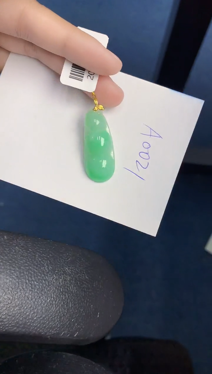 【闪购商品】翡翠颈饰18K金镶嵌000000000