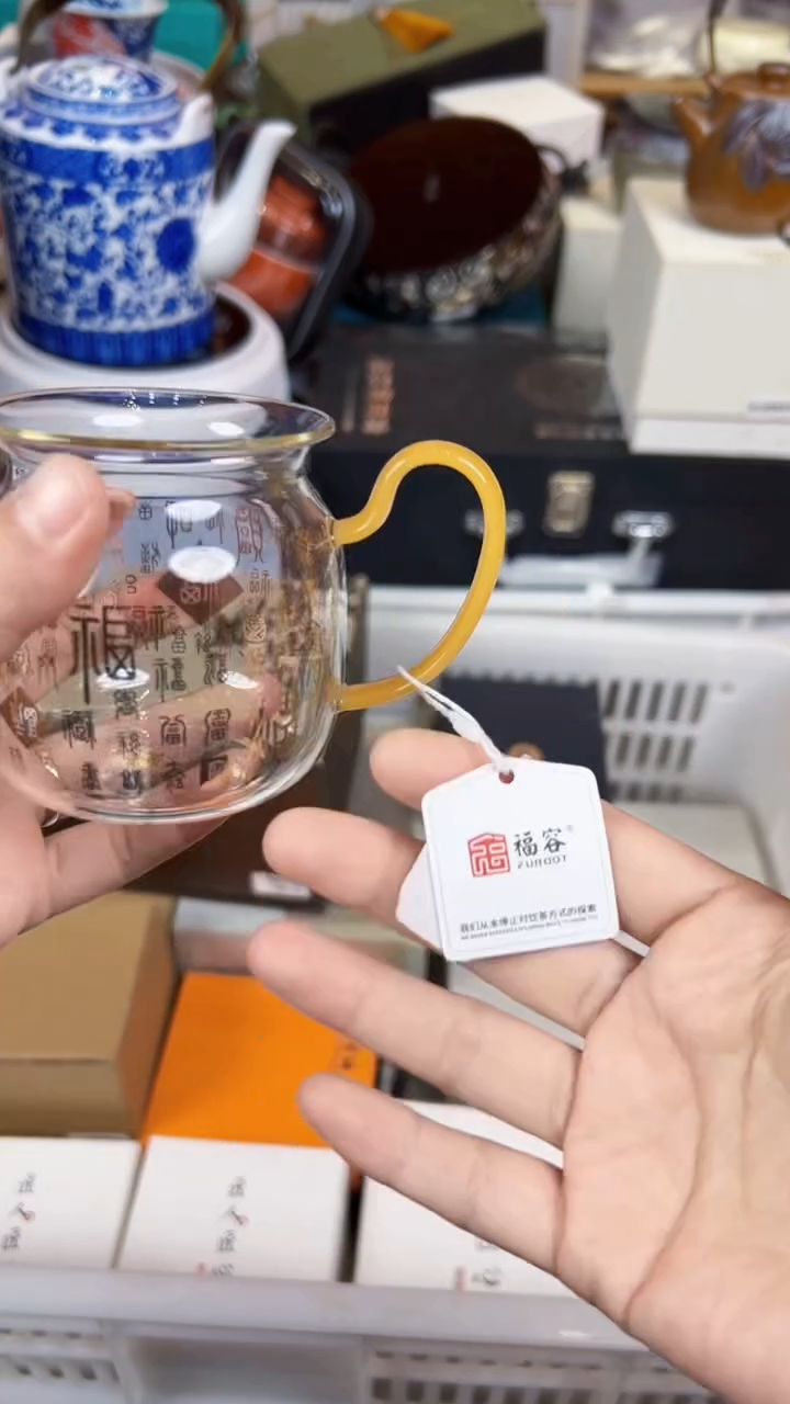 【闪购商品】         @@1645