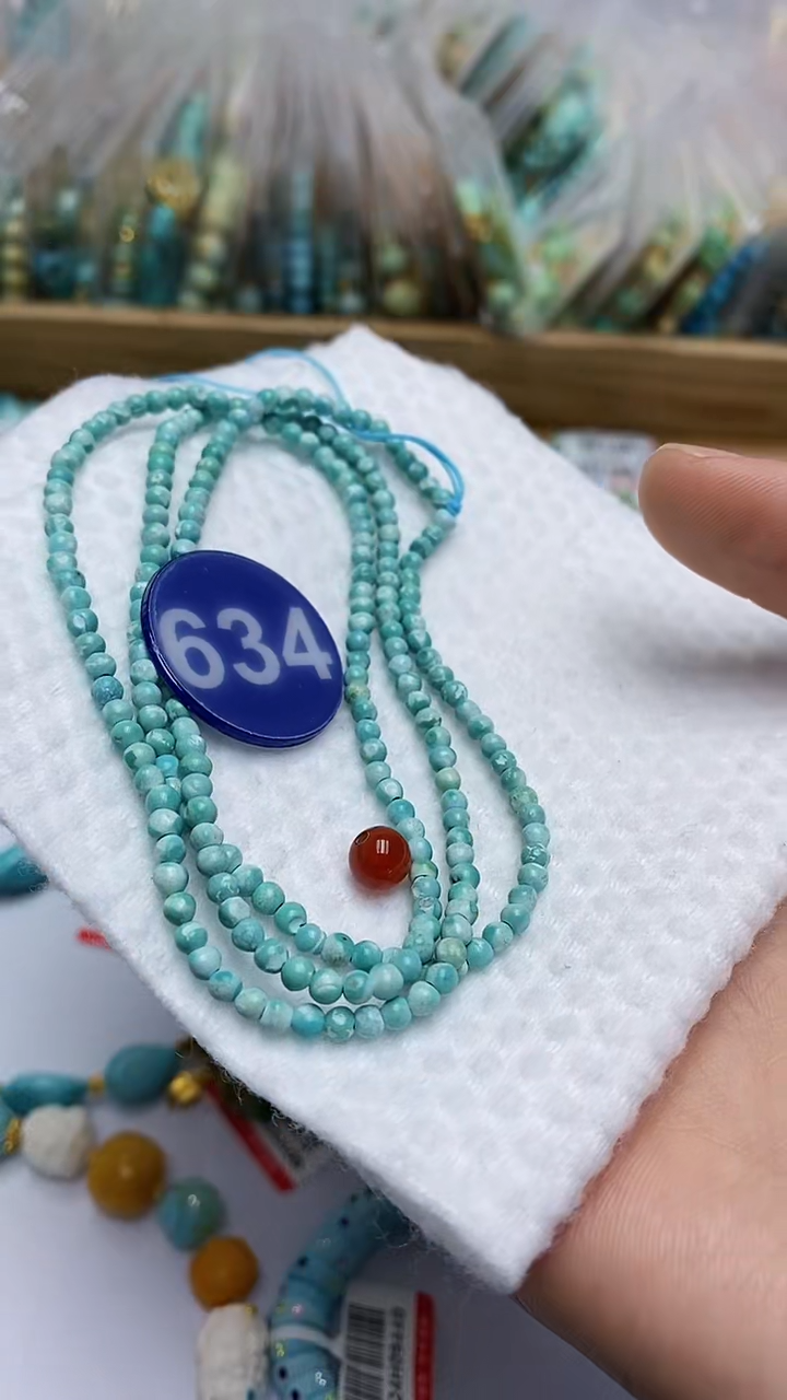 【闪购商品】玛瑙/玉髓多圈未镶嵌634