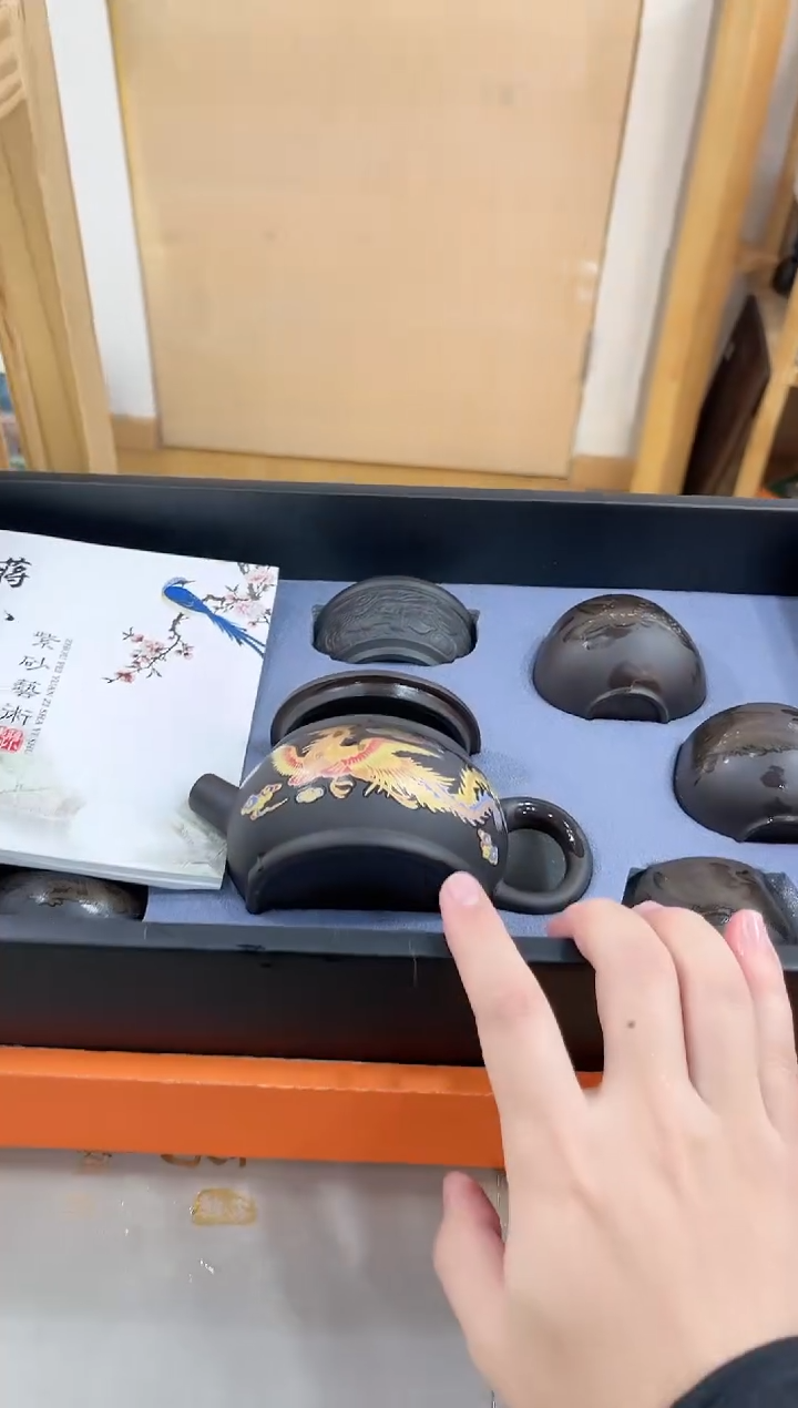 【闪购商品】展宏茶具展宏茶具@A-