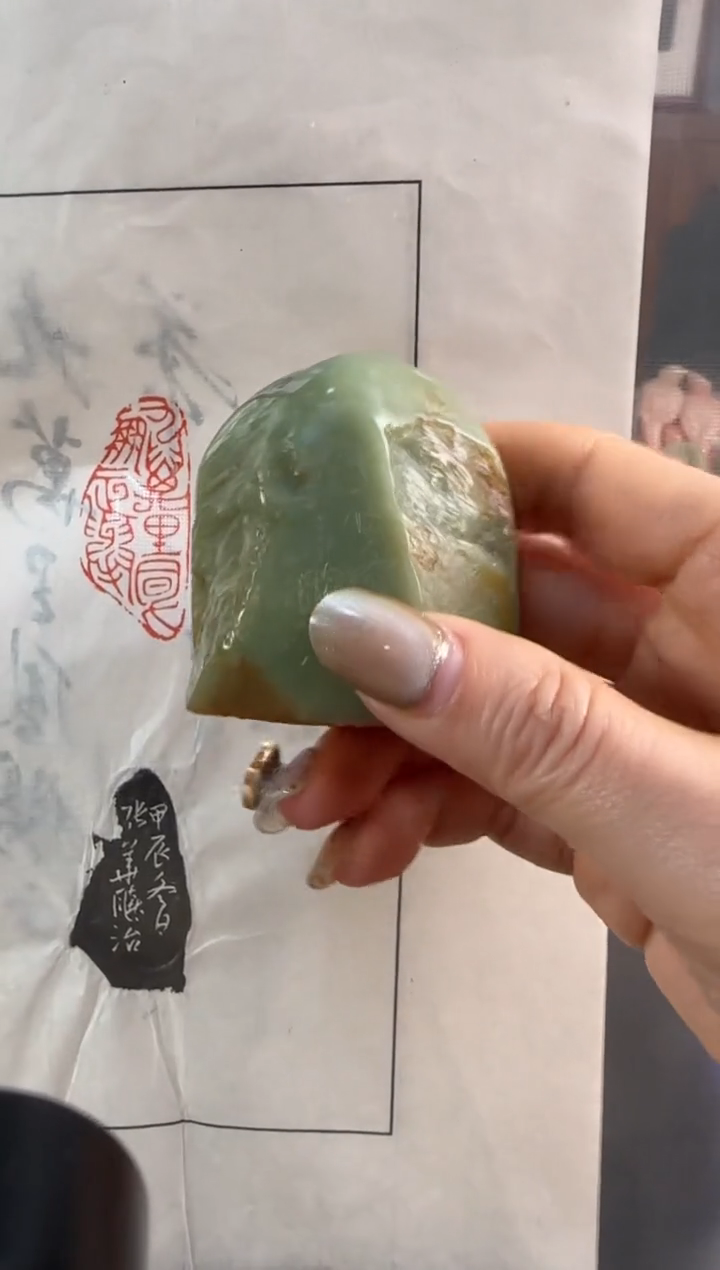 【闪购商品】青田石印石张华飚九万里风鹏正举