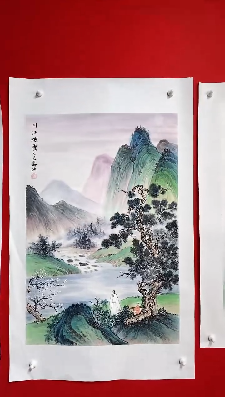 国画国画SP雷苏盼老师作品