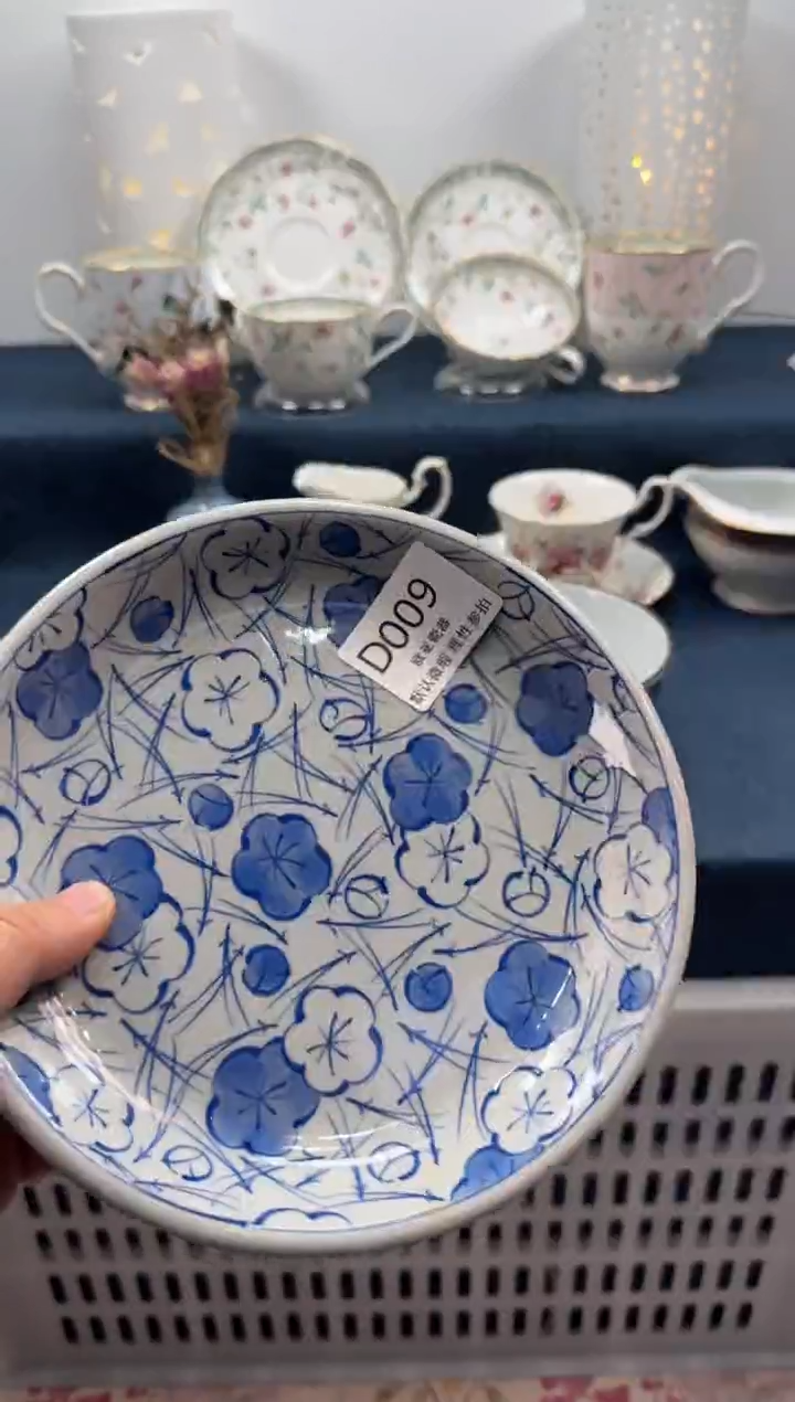 瓷片S****y          D009