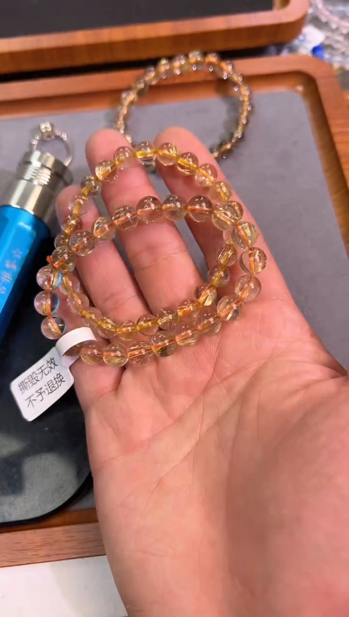 【闪购商品】发晶手链未镶嵌8mm+金钛晶手串（多样性发其一）