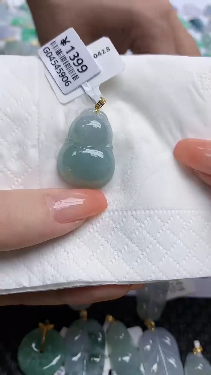 【闪购商品】翡翠颈饰18K金镶嵌天然翡翠A货