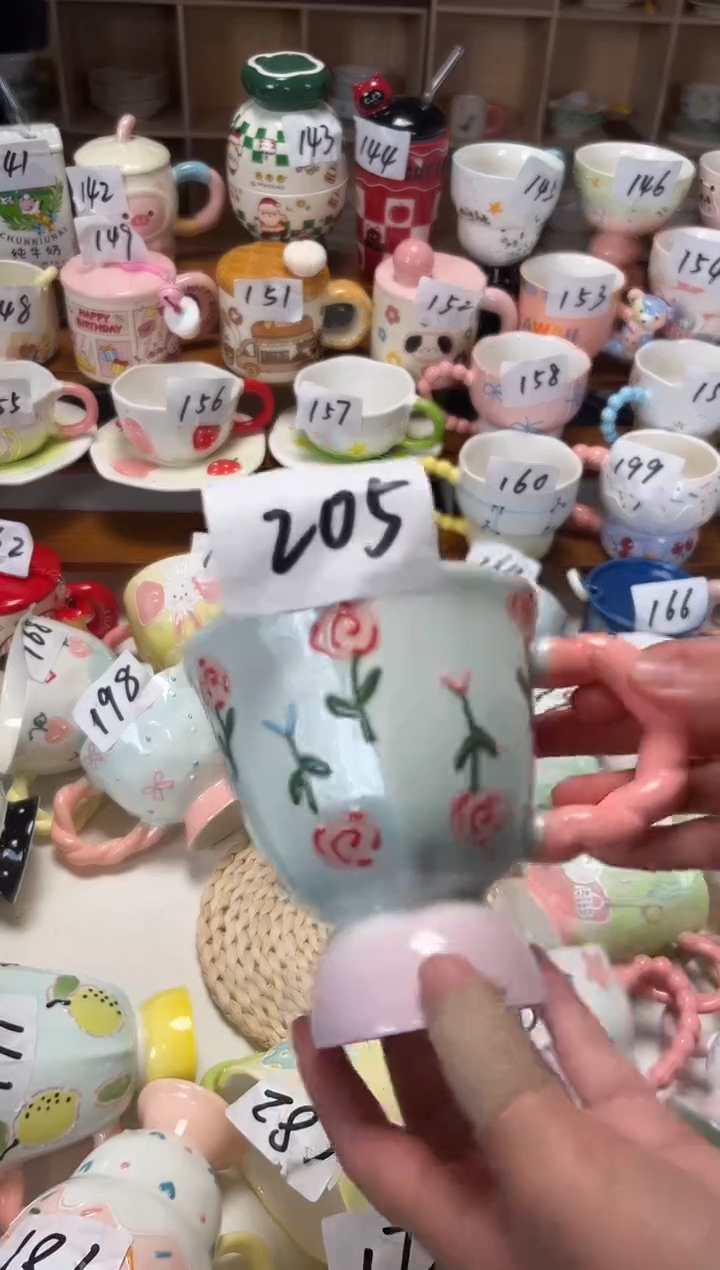陶瓷无盖款205楠来北往工厂店