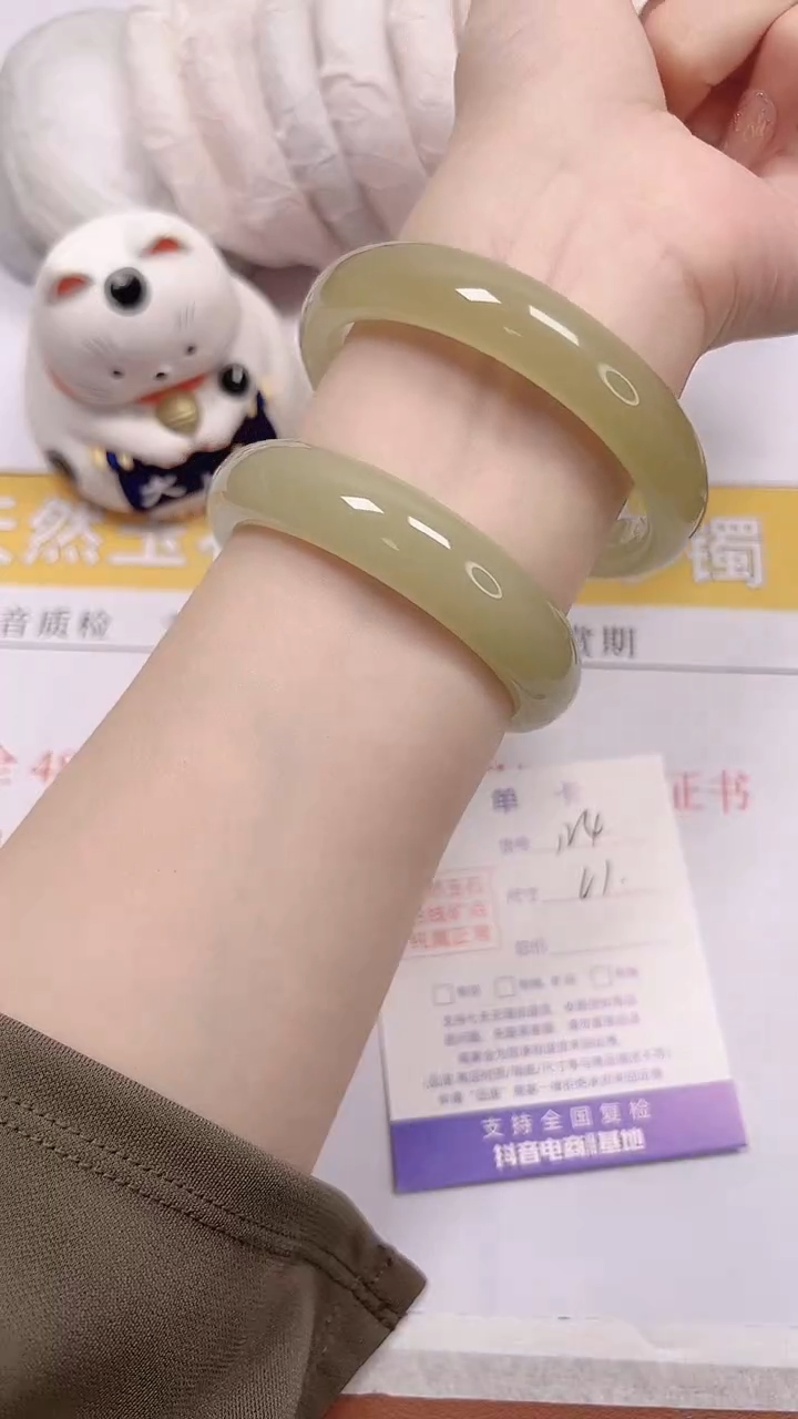 石英质玉手镯未镶嵌a124-61