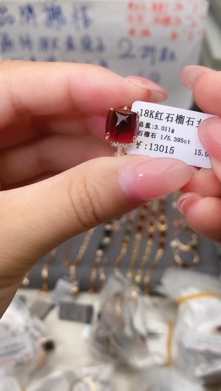 18K金镶嵌戒指石榴石--专柜--15
