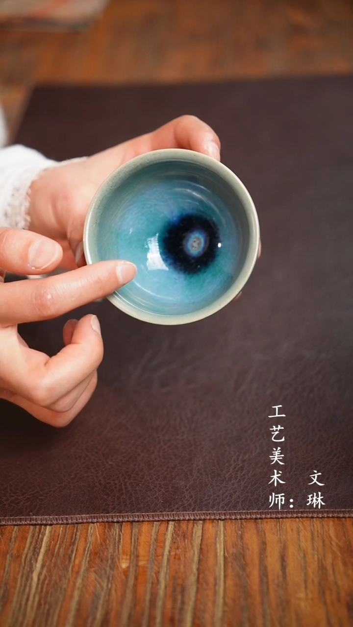 【闪购商品】【文琳甄选】华宁陶
