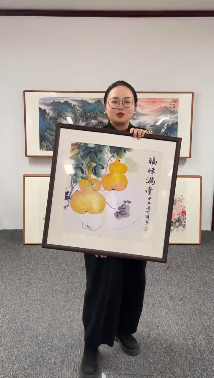 【闪购商品】国画葫芦60*60孙吉祥老师