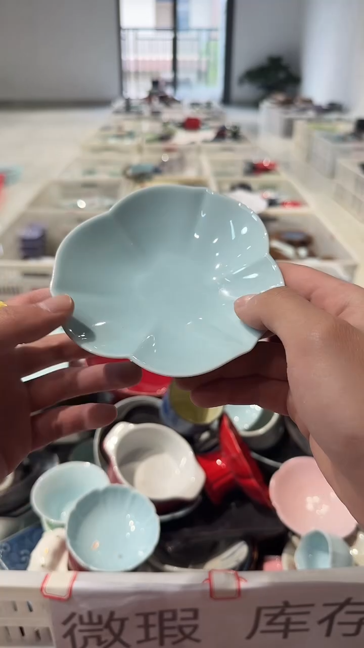 微瑕商品，库存1单，介意勿拍