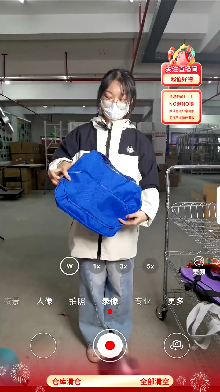 涤纶004休闲运动包