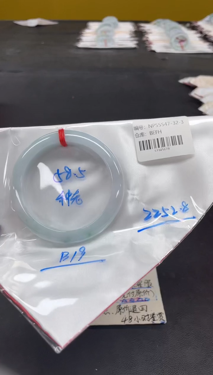 未镶嵌手镯翡翠翡翠手镯