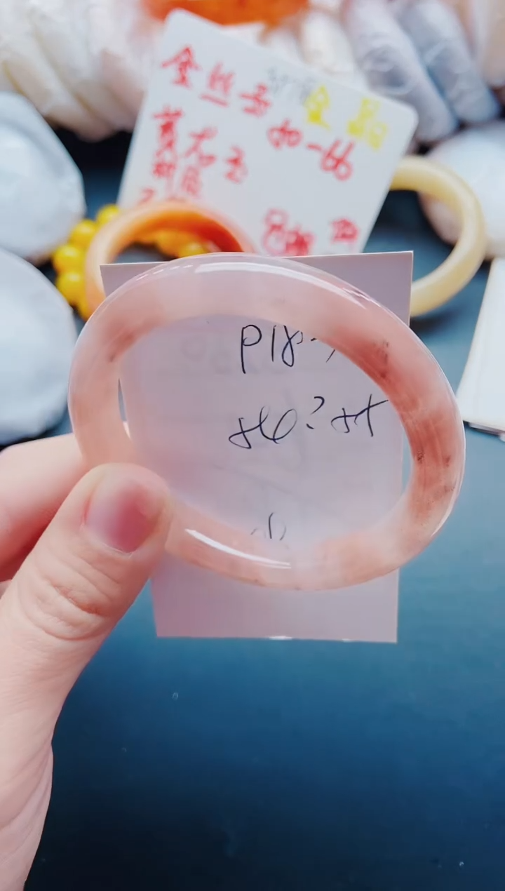 【闪购商品】石英质玉手镯未镶嵌P183-54-55