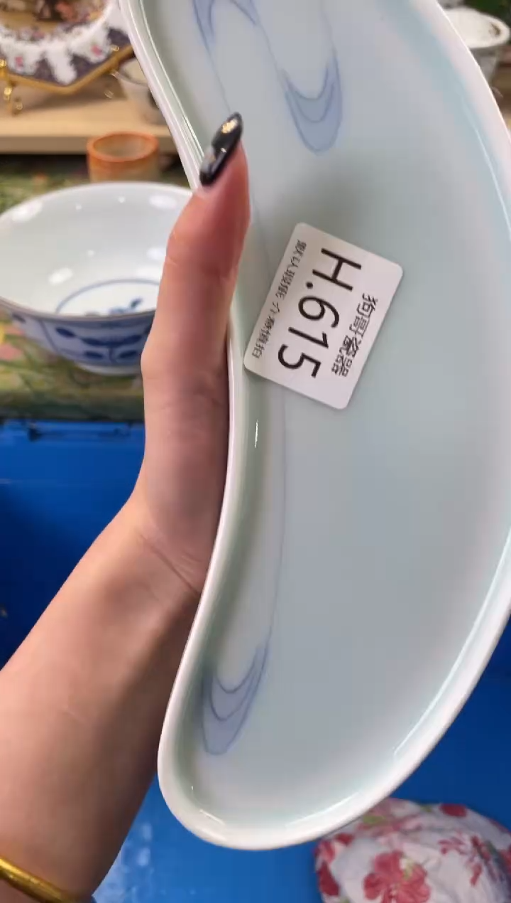 瓷片源**你615狗哥瓷器直播间111