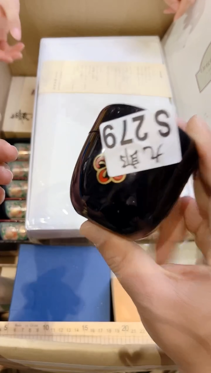 瓷片李*二279李不二李不二李不二