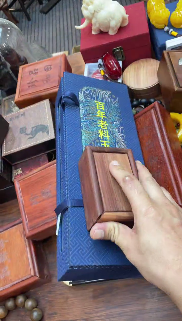 木c.x两件套带礼盒