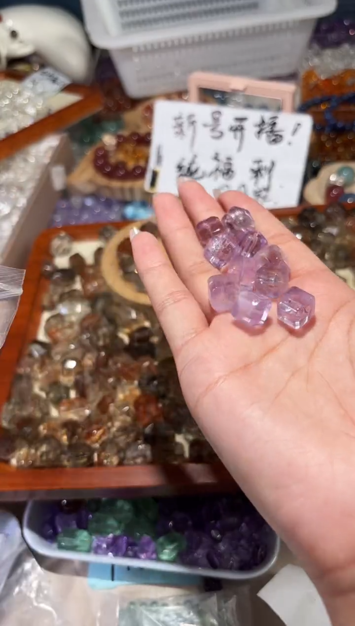 未镶嵌手串水晶J36紫方糖一个