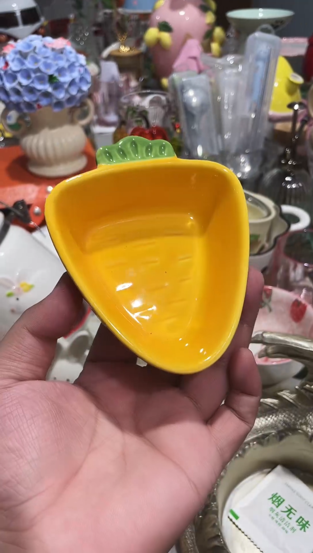  开播福利款，拼手速