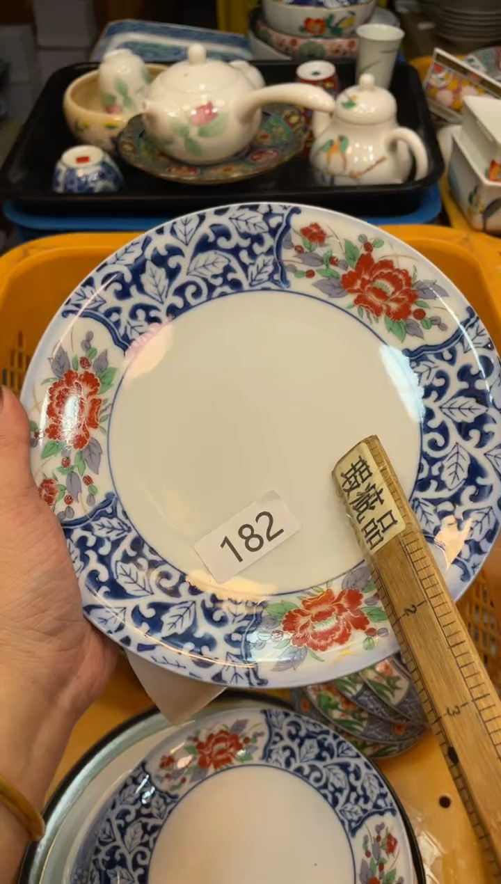 瓷器瓷器瓷器瓷器5