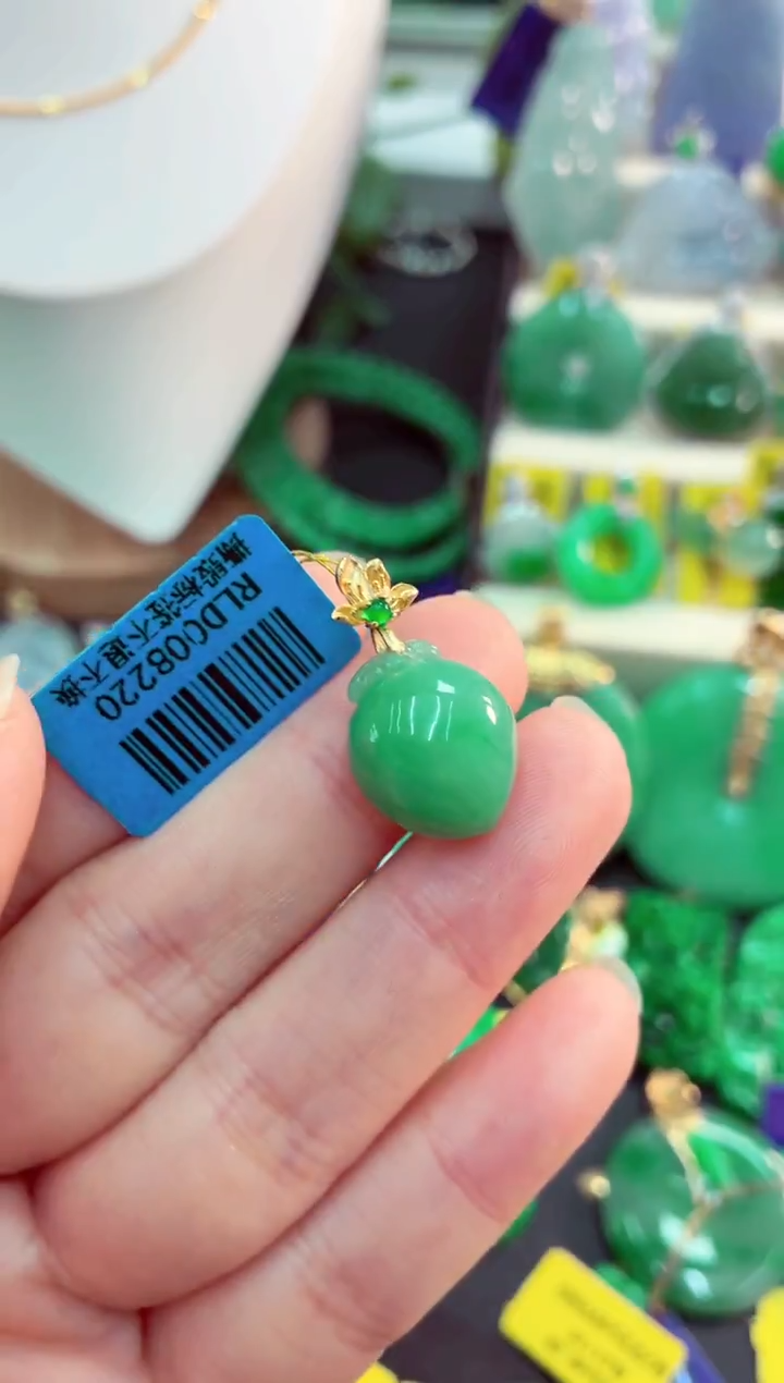 吊坠(不含链)未镶嵌翡翠挂件