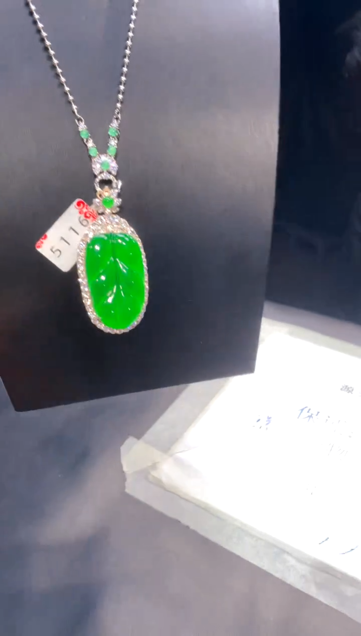 【闪购商品】定制翡翠未镶嵌63多样性发货（发其一）