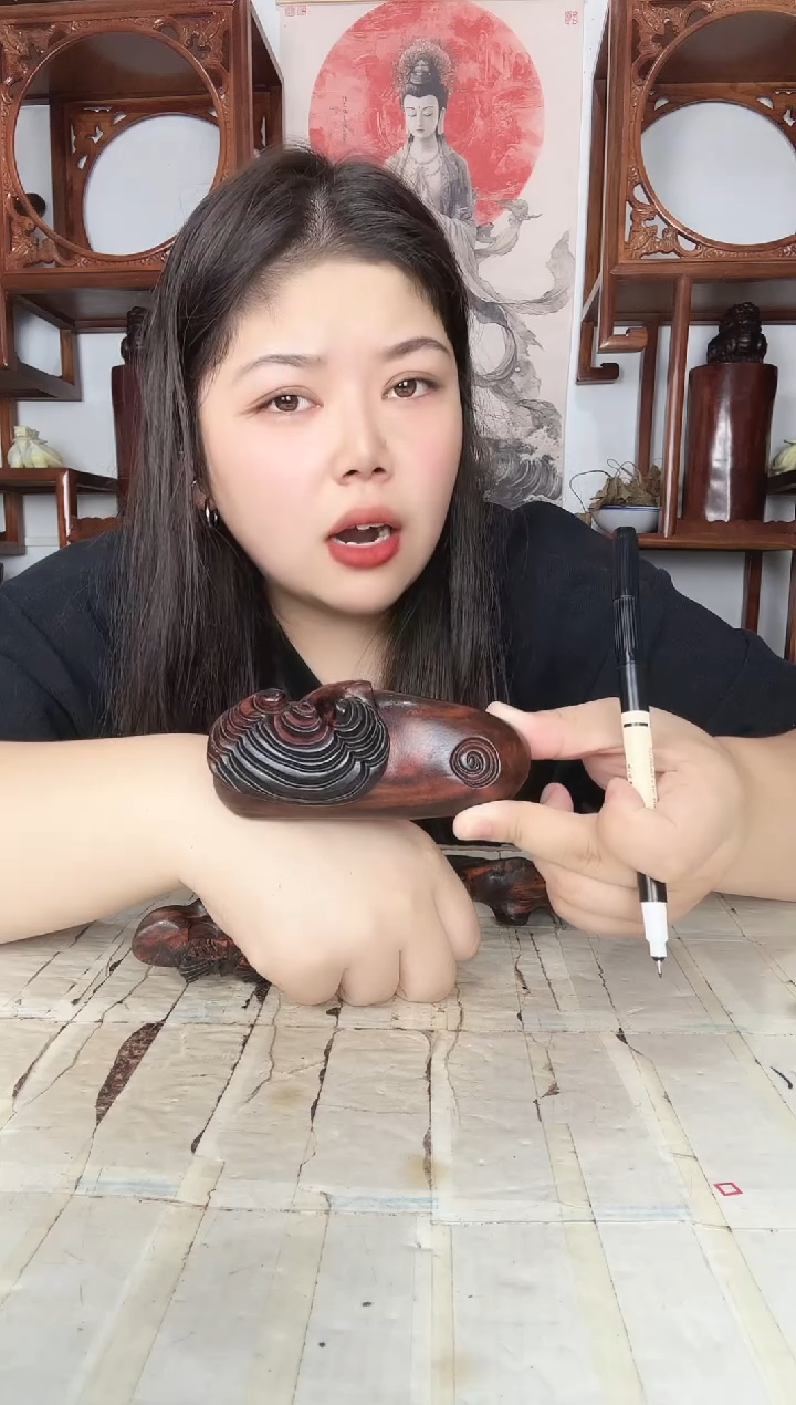 非洲紫檀（红花梨）金***店20